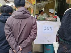 -金杨老摊头蛋饼(金口路店)