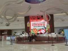 -渔岛海洋度假区