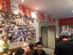 大堂-福苗小骆驼烧烤(曲江店)