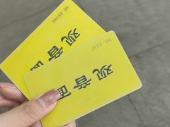 -西园寺素食(西园弄戒幢律寺店)