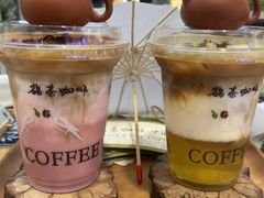 -鹊茶咖啡•新中式(深圳首店)