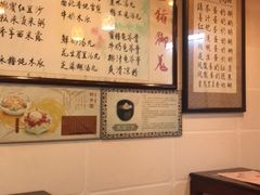 -玫瑰甜品(文明路店)