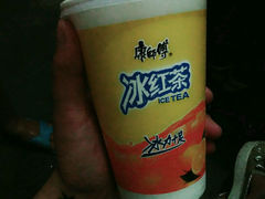 -德克士(睢宁曼哈顿店)
