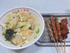 -海平馄饨(逍遥二路店)