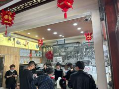 -益源庆