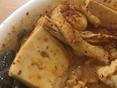 -高福麻辣烫(新阳店)