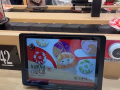 -友壹町寿司(佛山新DNA店)