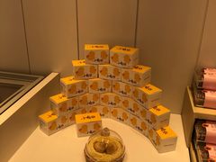 -好利来(望京中福店)