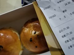 -西村叔叔的店·面包·甜品·蛋糕(清河万象汇店)