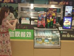 -德克士(清华园店)