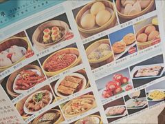 -粤秀小厨·广式早茶(辽宁路店)