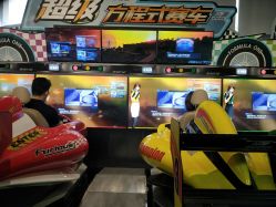 -嗨翻Hi-Fun竞技主题乐园·蹦床团建生日聚会(五棵松华熙店)