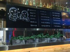 -老板很二(吉大店)