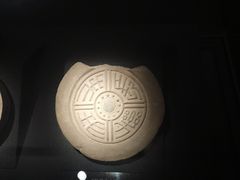 -汉景帝阳陵博物院