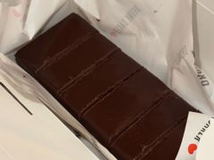 -DRUNK BAKER(上海陕康里店)