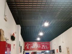 -金海椒罐罐鲢鱼(东方桂苑店)