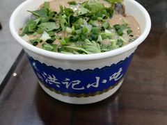 -牛街洪记小吃店(牛街店)