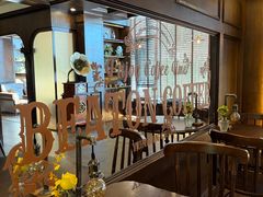 -比顿咖啡文化馆(升阳路店)