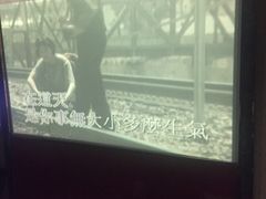 -唱吧麦颂KTV(黄兴步行街店)