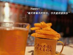 -牛啤堂精酿啤酒餐吧(五棵松华熙店)