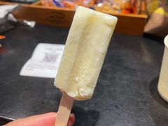 -很久以前羊肉串(昌里路三钢里店)