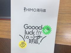 -海马体家庭照相馆(广州正佳广场店)
