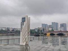 -凤城河风景区