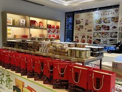-穆桂英美食(南禅寺店)