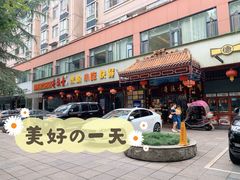 -壹德壹(锦都店)