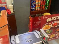 -易裕和·长沙米粉(友谊路店)