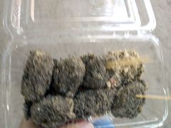 -叶氏麻糍(鼓浪屿店)