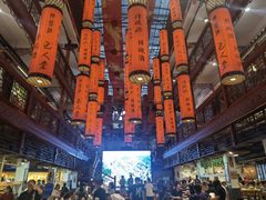 -巴人堂(女儿城店)