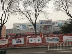 -物美超市(通州果园店)