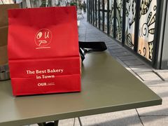 -OUR Bakery(三里屯太古里店)