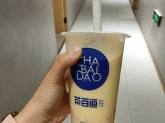 -茶百道(柏威年店)