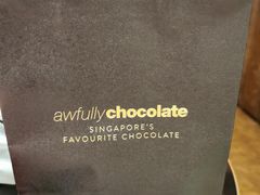 -Awfully Chocolate(来福士广场店)