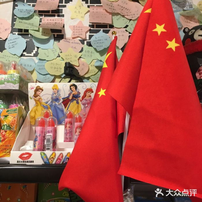 咱们那时候图片