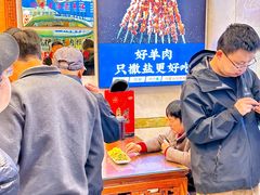 -丝路伊兰·兰州牛肉面(牛街总店)
