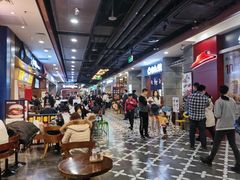 -凯德广场(学府店)