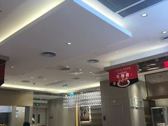 -西贝(上海中心店)