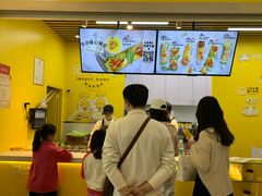 -2颗鸡蛋煎饼(北京路天河城店)
