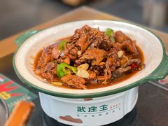 -武庄主特色炒鸡(周恩来纪念馆店)