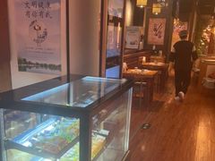 -游You House(西单老佛爷店)