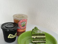 -Alien Coffee