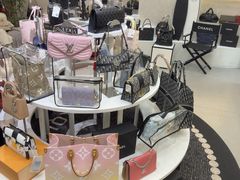 -六六奢品·vintage中古·回收二手奢侈品包包手表首饰(环球港店)