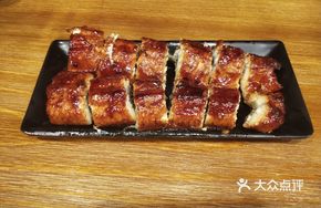 Grilled Eel with Sweet Sauce