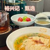 苏州必打卡老面馆❗️不愧是百年老店