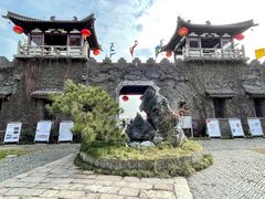 -汉陵苑
