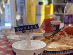 -琼大师东方烤乳猪(亚特兰蒂斯店)