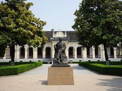 -南京中国近代史遗址博物馆(南京总统府)